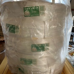 シャインテープ ビニール紐 ヒモ 大量5セットの画像