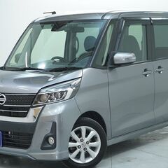 日産 デイズ　ルークス 　ハイウェイスターＸ　ターボ入庫しました！！✨