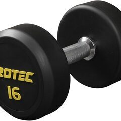 ダンベル 16KG 2本