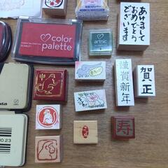 スタンプ　インクパッドの画像