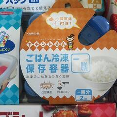 クレハギフトの画像