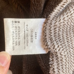 こたつ　布団の画像