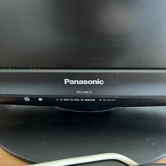 TV Panasonic 19V型の画像