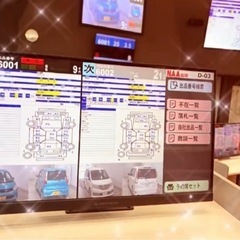 ⭕️お車を欲しいけど他社で断られて買えない方•自社ローン …