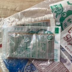 みそ汁30袋の画像