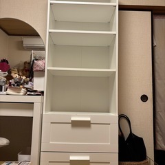 IKEA 引き出し2個付き棚