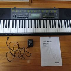 カシオ電子ピアノ🌸アダブター付🌸取説付