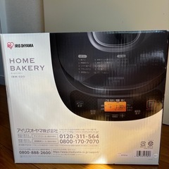 ホームベーカリー