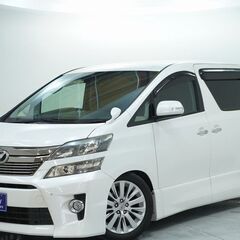 ✨ トヨタ ヴェルファイア 　２．４Z　入庫いたしました ✨