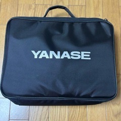 ヤナセ新車時イマージェンシーセット未使用品