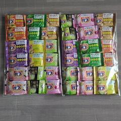 花王 バブ 薬用入浴剤 9種類  36個セット