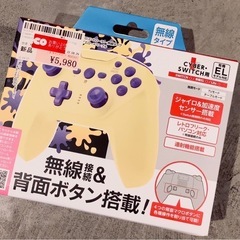 任天堂　Switch ジャイロコントローラー