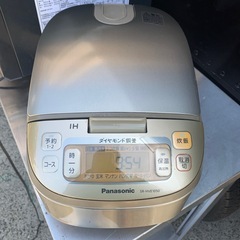 (受渡決定)
炊飯器５.5合炊き