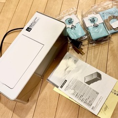 取り替え用ペーパーパック30枚付き　CCP 電気ちりとり ZN-...