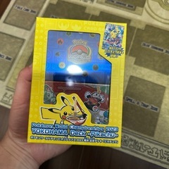 ポケモン　横浜記念デッキ　
新品未開封