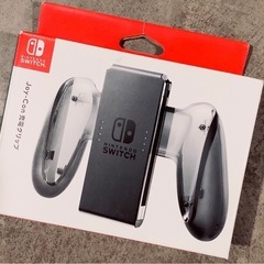 任天堂 switch Joy-Con充電グリップ　