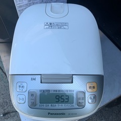 炊飯器５.5合炊き
