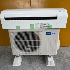 ［美品］2023年製 ルームエアコン 霧ヶ峰  三菱電機 [MS...