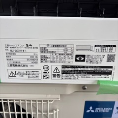 ［美品］2023年製 ルームエアコン 霧ヶ峰  三菱電機 [MSZ-GV2222-W]  主に6畳用 GVシリーズ ピュアホワイト  単相100V 2.2kWの画像