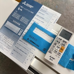 ［美品］2023年製 ルームエアコン 霧ヶ峰  三菱電機 [MSZ-GV2222-W]  主に6畳用 GVシリーズ ピュアホワイト  単相100V 2.2kWの画像