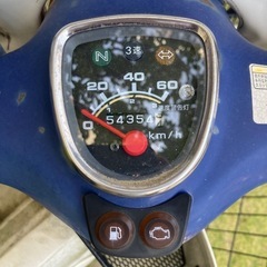 【引取限定】スーパーカブ 原付二種72cc 二人乗り可の画像