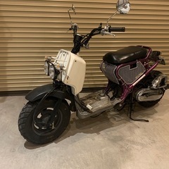 （66cc登録可能）ズーマー　ZOOMER 車体　AF58 キャブ車