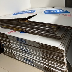 大量の引越し用段ボール