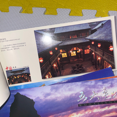 中国　未使用 切手付き絵葉書 特殊切手 ブックレット 10冊！の画像