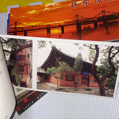 中国　未使用 切手付き絵葉書 特殊切手 ブックレット 10冊！の画像