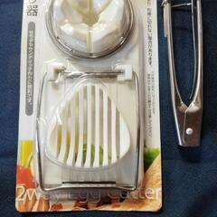 未使用玉子切り器、トングのおまけ付き。の画像