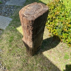 枕木 中古 63cmの画像