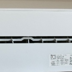 Hisense 品番 HA-S22FE3-W 2023年製の画像