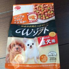 ペットフード　ペット用品