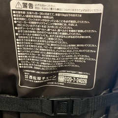 直接お渡しできる方限定！ ベビーカーの画像