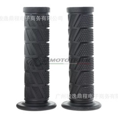 オートバイ バイク汎用ハンドルグリップ ブラック