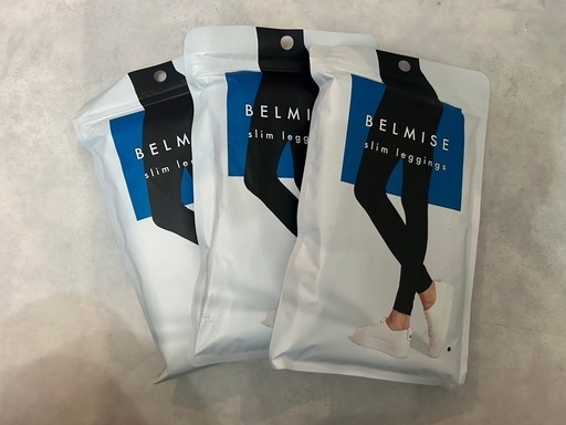 BELMISE slim leggings 3個セット