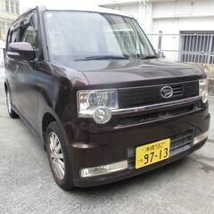 H23年コンテ