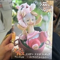 ナナチ フィギュア