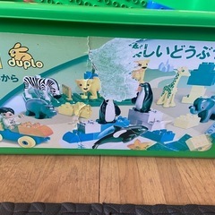 LEGO たのしいどうぶつえん