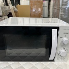☆激安電子レンジ3300円☆クリーニング済【167】  まとめ買...