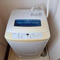【受付再開】Haier ハイアール 洗濯機 JW-K42H 4.2Kg