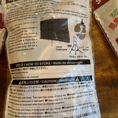すだれ巻き上げ機の画像