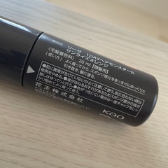 リーゼ　1dayヘアモンスターb サンライズオレンジの画像