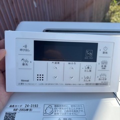 給湯器　の画像