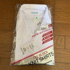 谷山北中　男子　半袖シャツ　LL