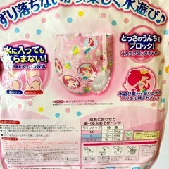 水あそびパンツ Mサイズ 3枚の画像