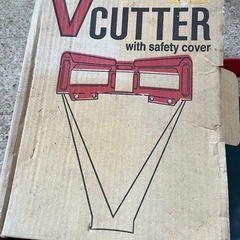 新品 Vカッター 2個セット一斗缶を安全に開封