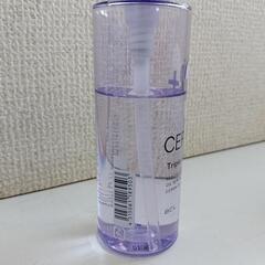 ヘアオイルセラムの画像