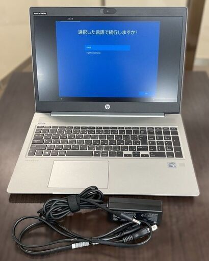 開封品】BTOパソコン HP ProBook 450 G7 6YY33AV-AVYU ノート