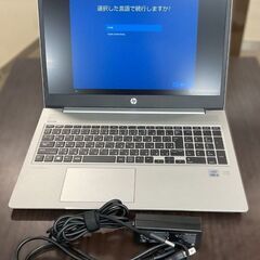 HP ProBook 450 G7 Core i5-1.6GHz...